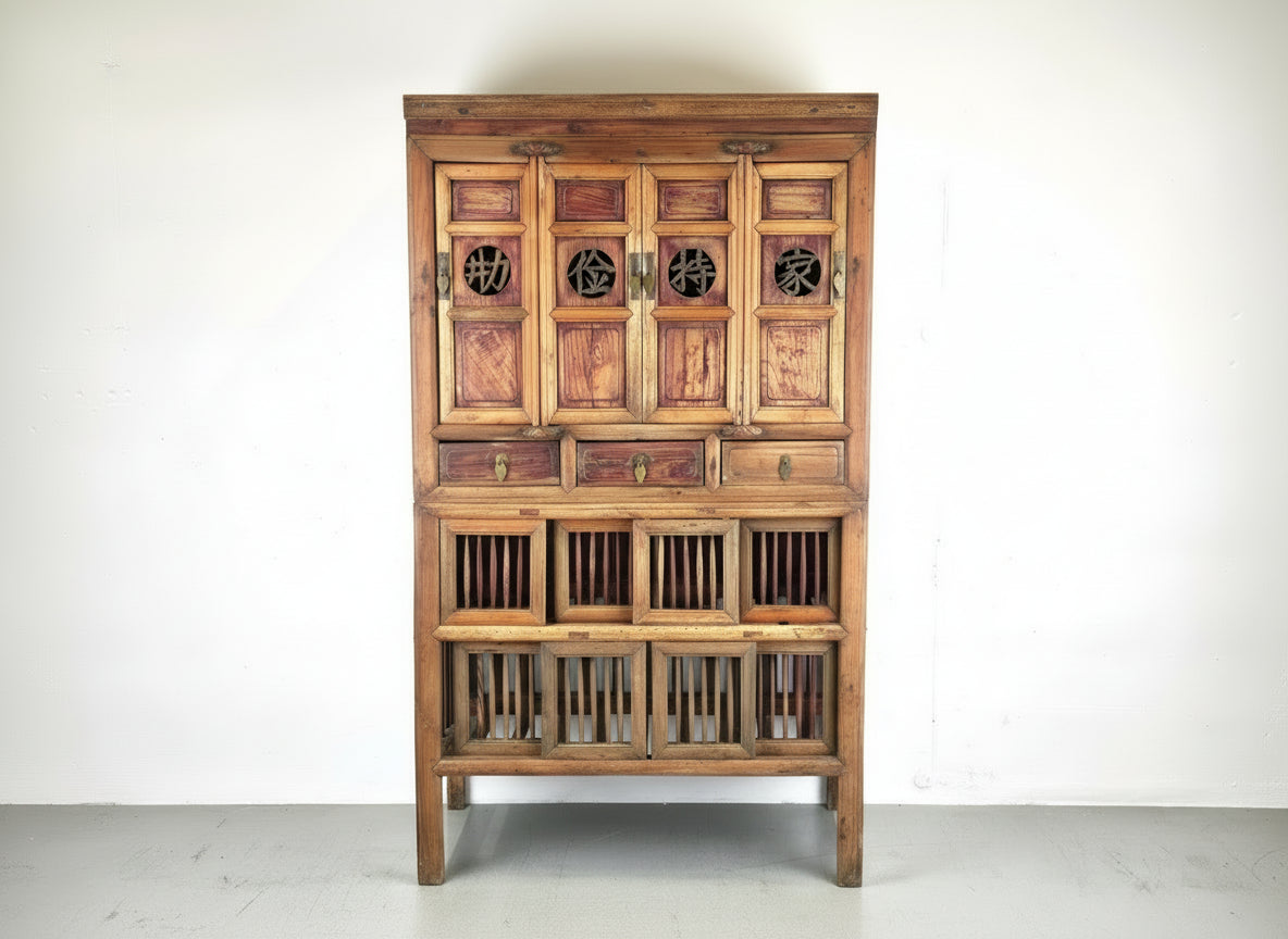 ANTIK CHINESISCH SCHRANK küchenschrank holz büffet kleiderschrank