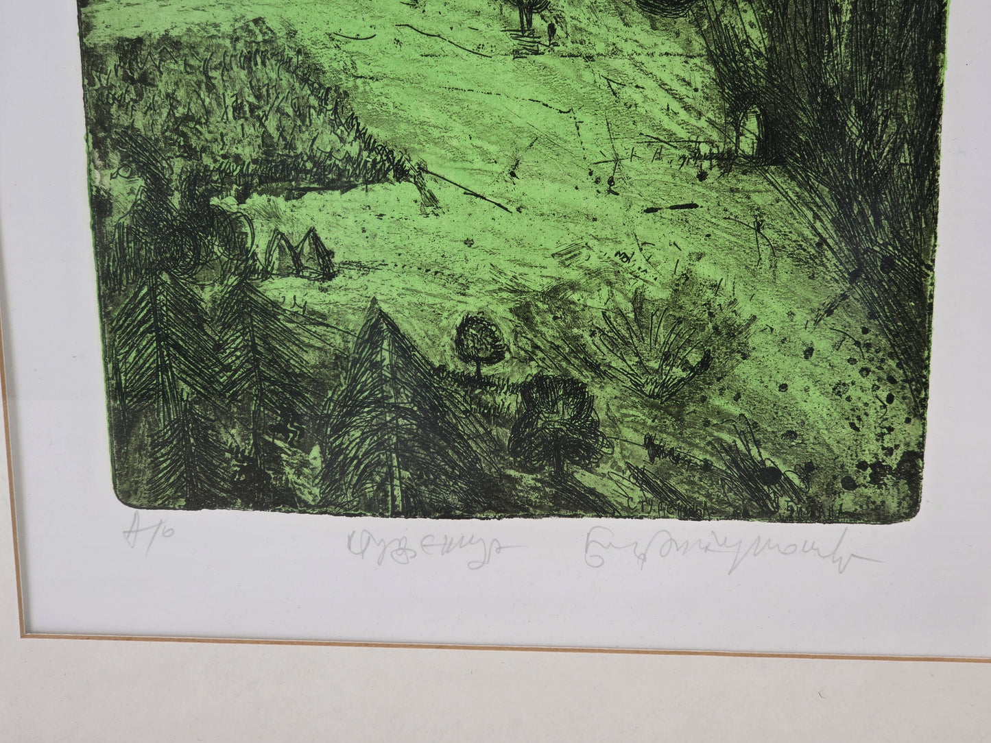 GURAM NIGURADZE Radierung Landschaft A/P Signiert Grafik Kunst Grün Gerahmt