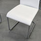 DRAENERT STÜHLE Freischwinger Stuhl Esszimmer Küche Leder Weiß Chrom 2060 Luma Design Klassiker