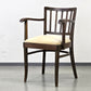 JUGENDSTIL STUHL Wiener Moderne Armlehnstuhl Buche Thonet Stil Antik Holz