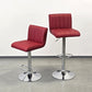 BARHOCKER Rot 2er Set Tresenhocker Höhenverstellbar Leder-Optik Theke