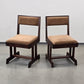 BRUTALIST STUHL Mid Century Vintage Esszimmerstuhl Holz Samt Retro