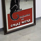 CHAT NOIR Wandspiegel Vintage Spiegel Steinlen Jugendstil Deko