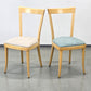 MID CENTURY Stuhl Holz Vintage Retro Design 60s 50s Esszimmerstuhl